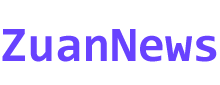 ZuanNews