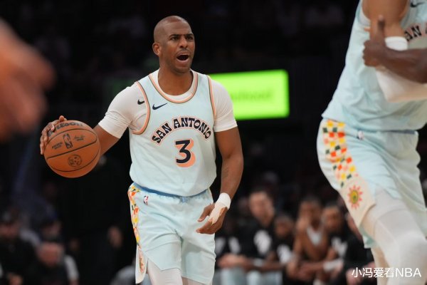 Clippers không cần phải hỏi bạn, họ không thể tìm thấy vị trí của riêng mình! Lần này không ai có thể chứa bạn