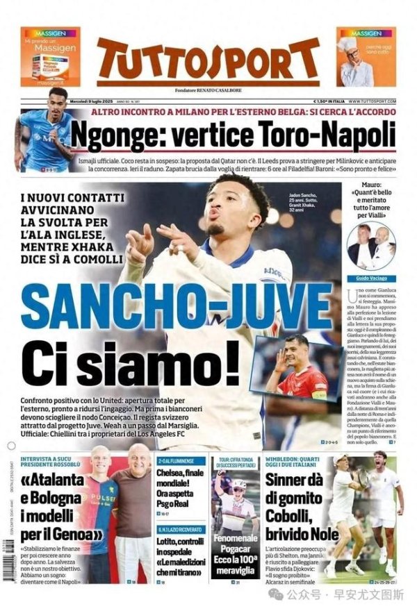 Sancho đang ở đây! Juventus mở ra một đề nghị mới để giữ Muani, Marseille muốn ký qua nhưng không để Valerdi đi