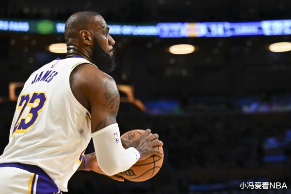 Cái gì? Lakers chơi cờ vua lớn một lần nữa? Ngừng gây rắc rố