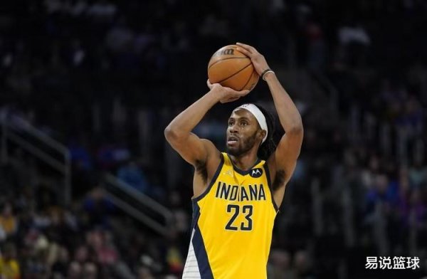 Việc ký kết được đạt được! Lillard gia nhập lực lượng với Ya