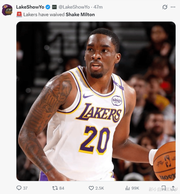 Slash Milton của Lakers vẫn chưa đủ để ký hợp đồng thông min